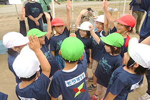 運動会