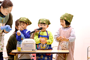 ぴょんぴょん祭り