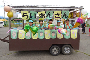 年長児お楽しみ会