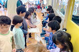 お別れ会