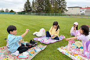 おにぎり遠足