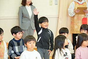入所式
