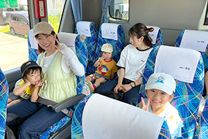 親子バス遠足