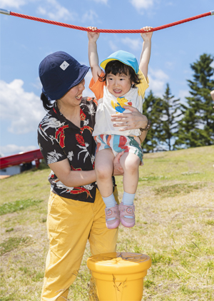 お楽しみ会
