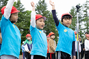 運動会