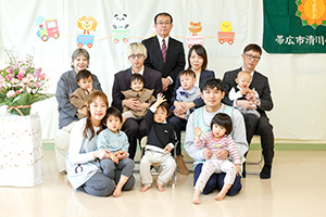 入所式